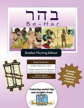 portada Bar/Bat Mitzvah Survival Guides: Be-Har (Shabbat am) (en Inglés)