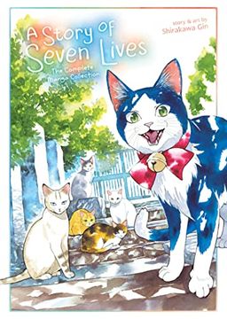 portada A Story of Seven Lives: The Complete Manga Collection (in English)
