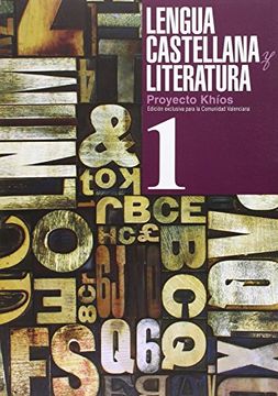 portada Proyecto Kíos, lengua castellana y literatura 1 (in Spanish)