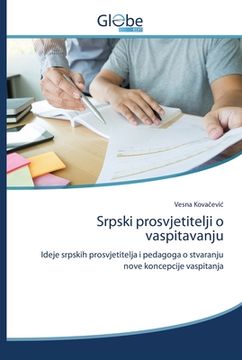 portada Srpski prosvjetitelji o vaspitavanju (en Bosnia)