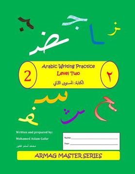 portada Arabic Writing Practice: Level 2 (en Inglés)