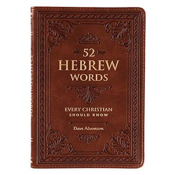 portada 52 Hebrew Words 