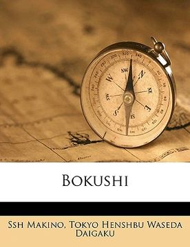 portada Bokushi Volume 1 (en Japonés)