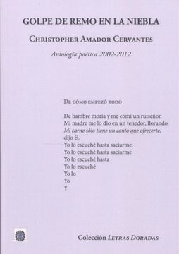 portada Golpe de Remo en la Niebla: Christopher Amador Cervantes (in Spanish)