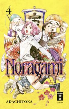 portada Noragami 04 (in German)