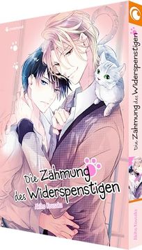 portada Die Zähmung des Widerspenstigen (in German)