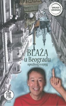 portada Prljavi inspektor Blaza: Blaza u Beogradu (Serbian Edition)