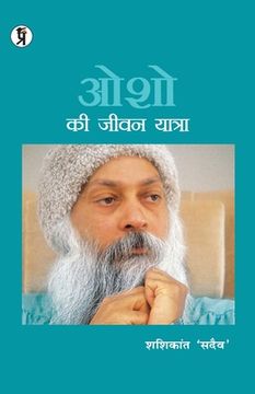 portada Osho ki jivan yatra (en Hindi)