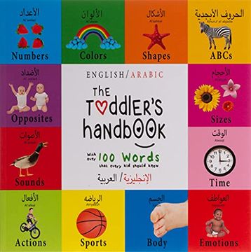 portada The Toddler'S Handbook: Bilingual (English (in Arabic)