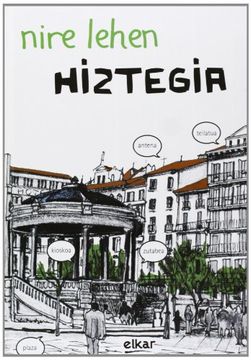 portada Nire Lehen Hiztegia (Hiztegiak) (en Euskera)