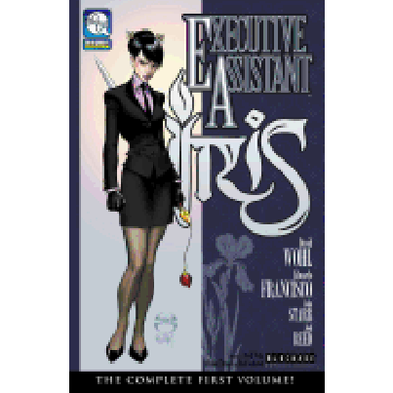 portada Executive Assistant: Iris Volume 1 (in English)