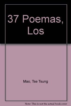 portada 37 poemas (poesia mayor) 16 (in Spanish)