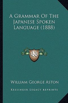 portada a grammar of the japanese spoken language (1888) (en Inglés)