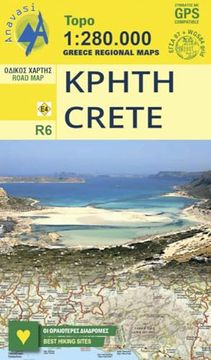 portada Crete