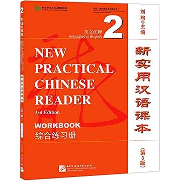 portada New Practical Chinese Reader Vol. 2 - Workbook