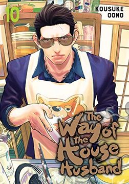 portada The way of the Househusband, Vol. 10 (10) (en Inglés)