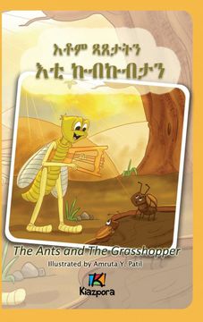 portada The Ants and the Grasshopper (Tigrinya) - Children's Book (en Tigriña)