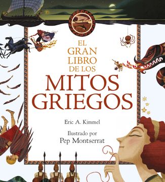 portada El Gran Libro de los Mitos Griegos (in Spanish)