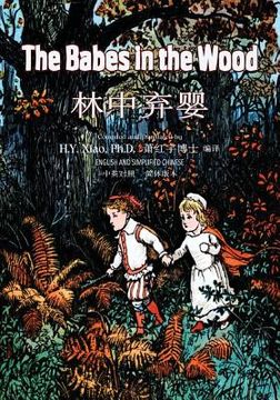 portada The Babes in the Wood (Simplified Chinese): 06 Paperback Color