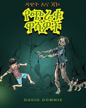 portada David and Jacko: The Zombie Tunnels (Amharic Edition)