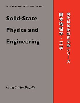 portada Solid-State Physics & Engineering (en Inglés)