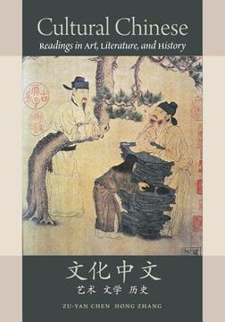 portada cultural chinese