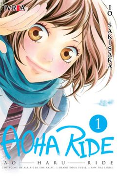 portada Aoha Ride 1 (in Spanish)