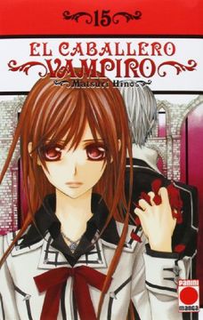 portada El Caballero Vampiro 15 (Manga - Caballero Vampiro) (in Spanish)