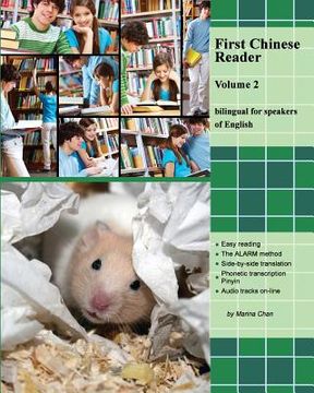 portada First Chinese Reader, Volume 2: Bilingual for Speakers of English. Audio Tracks Available on Lppbooks.com