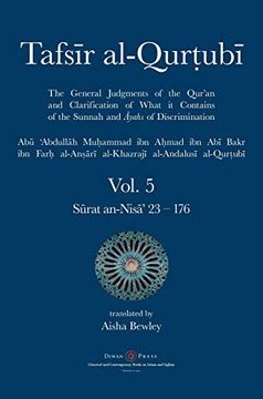 portada Tafsir Al-Qurtubi Vol. 5: Juz'5: Sūrat An-Nisā'23 - 176 