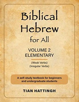 portada Biblical Hebrew for All: Volume 2 (Elementary) - Second Edition (en Inglés)