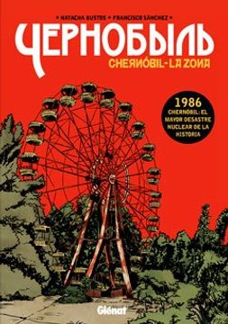 portada Chernobil: La Zona