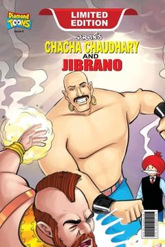 portada Chacha Chaudhary & Jibrano (en Inglés)