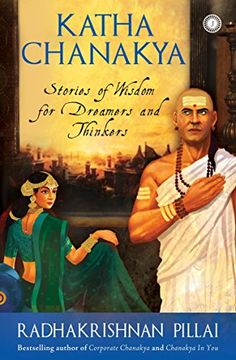 portada Katha Chanakya (en Inglés)
