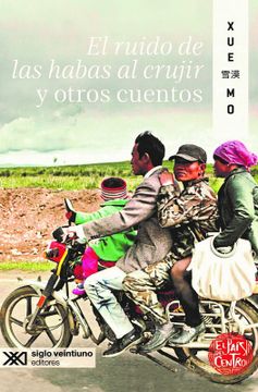 portada RUIDO DE LAS HABAS AL CRUJIR Y OTROS CUENTOS, EL (in Spanish)