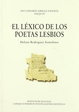 portada El Lexico de los Poetas Lesbios (Ed. Bilingüe) (in Spanish)