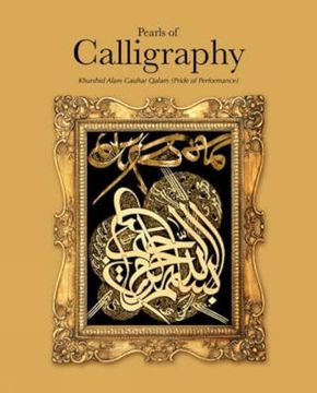 portada Pearls of Calligraphy