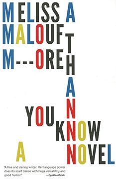 portada More Than you Know (American Literature Series) (en Inglés)