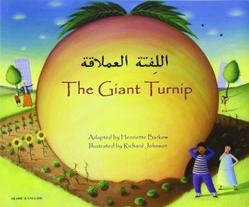 portada Giant Turnip