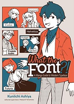 portada What the Font Manga Guide to Western Typeface (in English)