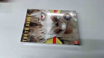 portada Tokyo Ghoul: Re 10 (en Alemán)