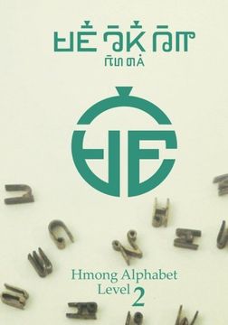 portada Hmong Alphabet Level 2
