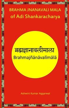 portada Brahma Jnanavali Mala of Adi Shankaracharya: Essence and Sanskrit Grammar