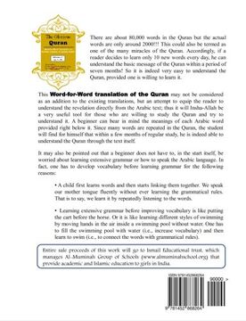 portada The Glorious Quran Word-For-Word Translation to Facilitate Learning of Quranic Arabic: Volume 1 juz 1-10 (in English)