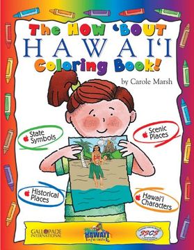 portada The How 'Bout Hawaii Coloring Book! (Hawaii Experience) (in English)