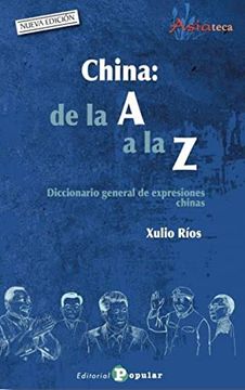 portada China: De la a a la z (in Spanish)