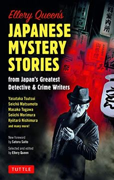 portada Ellery Queen'S Japanese Mystery Stories: From Japan'S Greatest Detective & Crime Writers (in English)