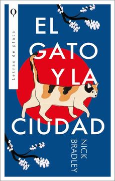 portada El Gato y la Ciudad (in Spanish)