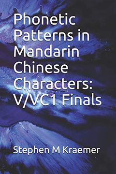 portada Phonetic Patterns in Mandarin Chinese Characters: V (in English)