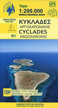 portada Cyclades - Argosaronic 2017: Anav. 17 R1 (en Inglés)